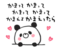 DEATH panda in motion sticker #14253496