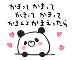 DEATH panda in motion sticker #14253496