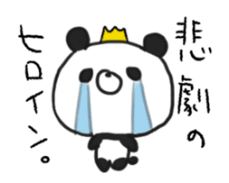 DEATH panda in motion sticker #14253497