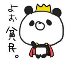 DEATH panda in motion sticker #14253500