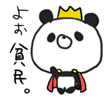 DEATH panda in motion sticker #14253500