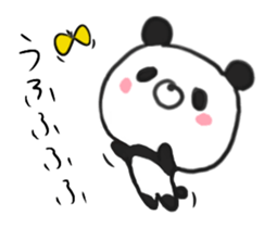 DEATH panda in motion sticker #14253502