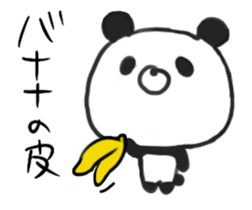 DEATH panda in motion sticker #14253503