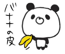 DEATH panda in motion sticker #14253503