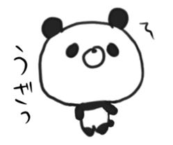 DEATH panda in motion sticker #14253504