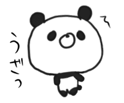 DEATH panda in motion sticker #14253504