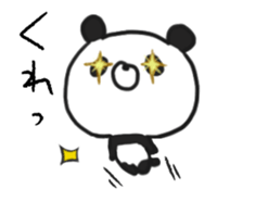 DEATH panda in motion sticker #14253506