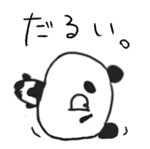 DEATH panda in motion sticker #14253507