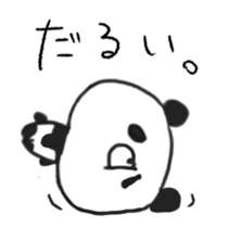 DEATH panda in motion sticker #14253507