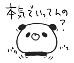 DEATH panda in motion sticker #14253509