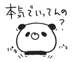 DEATH panda in motion sticker #14253509