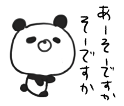 DEATH panda in motion sticker #14253510