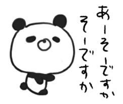 DEATH panda in motion sticker #14253510