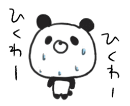 DEATH panda in motion sticker #14253513