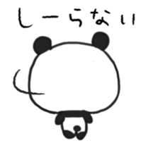 DEATH panda in motion sticker #14253515