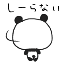 DEATH panda in motion sticker #14253515