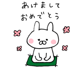 New Year's of warm rabbit sticker #14253526