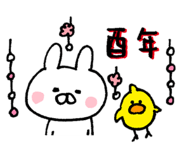 New Year's of warm rabbit sticker #14253528