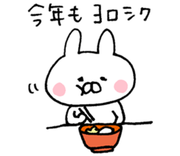 New Year's of warm rabbit sticker #14253531