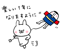 New Year's of warm rabbit sticker #14253536