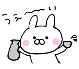 New Year's of warm rabbit sticker #14253543