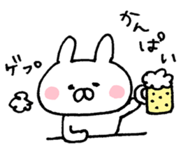 New Year's of warm rabbit sticker #14253544