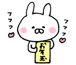 New Year's of warm rabbit sticker #14253545