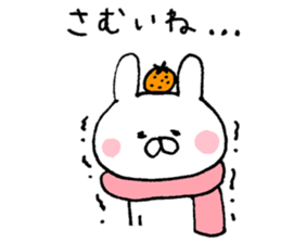 New Year's of warm rabbit sticker #14253547