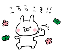 New Year's of warm rabbit sticker #14253553