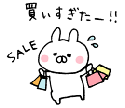 New Year's of warm rabbit sticker #14253555