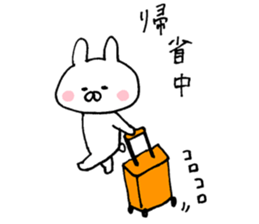 New Year's of warm rabbit sticker #14253557