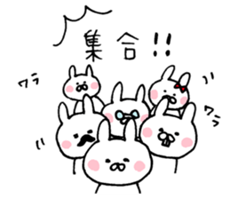 New Year's of warm rabbit sticker #14253558