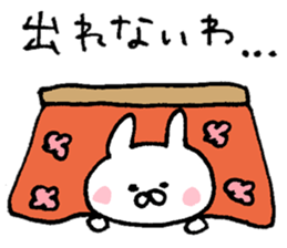 New Year's of warm rabbit sticker #14253559