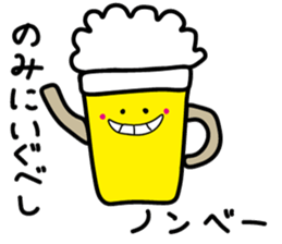 miyakkomonster sticker #14253598