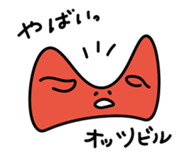 miyakkomonster sticker #14253602