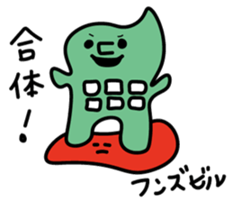 miyakkomonster sticker #14253603