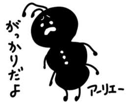 miyakkomonster sticker #14253606