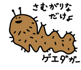 miyakkomonster sticker #14253607