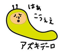 miyakkomonster sticker #14253608