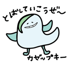 miyakkomonster sticker #14253609