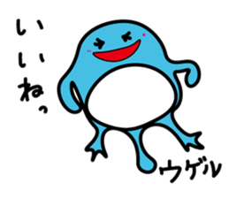 miyakkomonster sticker #14253612