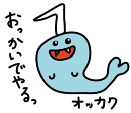 miyakkomonster sticker #14253616