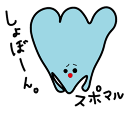 miyakkomonster sticker #14253617