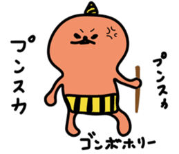 miyakkomonster sticker #14253618