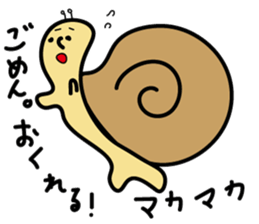 miyakkomonster sticker #14253631