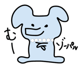 miyakkomonster sticker #14253635