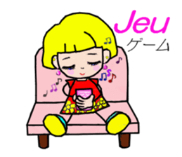 My name is Shuttle.2 sticker #14253654