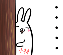 Kobayashi Sticker! sticker #14253672