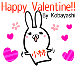 Kobayashi Sticker! sticker #14253696