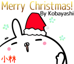 Kobayashi Sticker! sticker #14253699